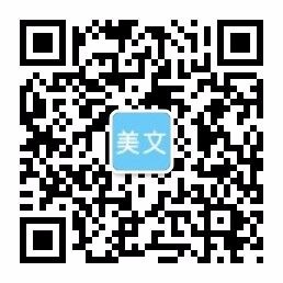 服装衣帽加盟展示行业网站模板